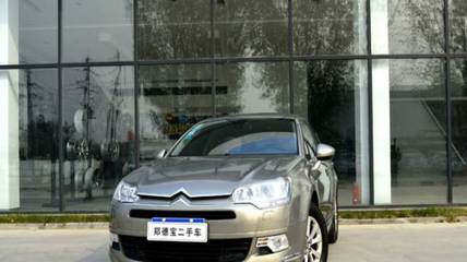 2012款雪鐵龍C5 2.0L自動尊享型 鄭州鄭德寶BMW5S店優(yōu)質(zhì)二手之選